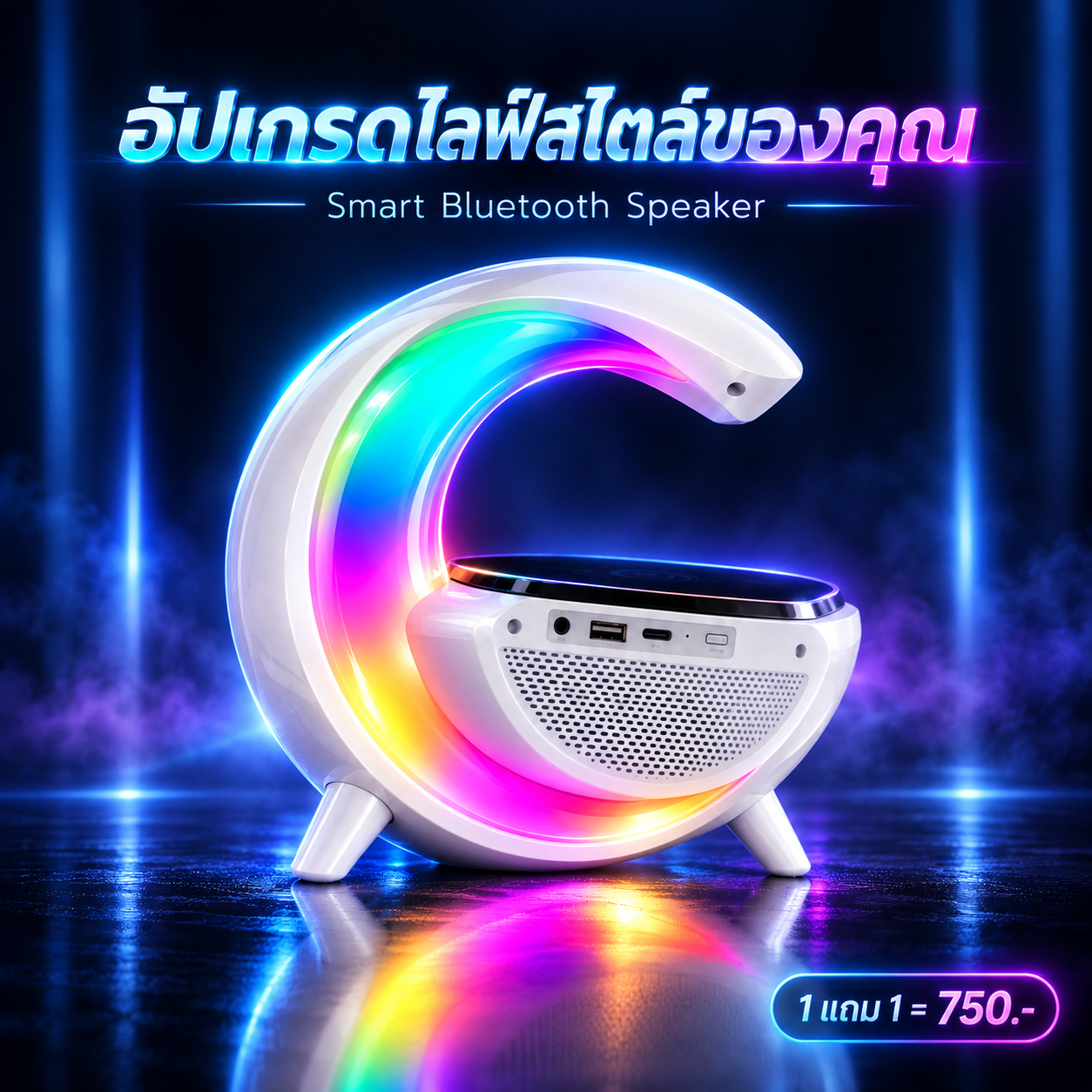 รูป 9